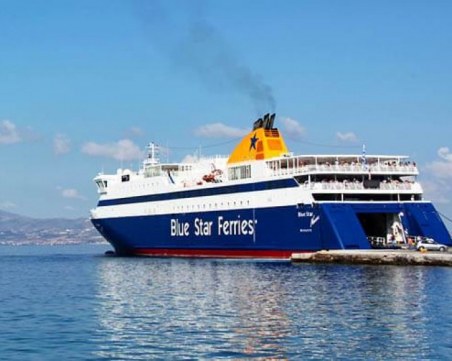 Стачка спря фериботите в Гърция, туристи се чудят как да напуснат островите