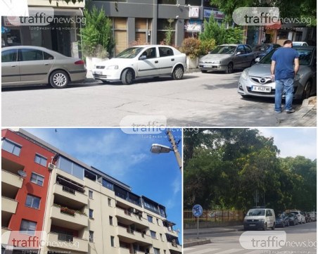 Полиция пред кооперацията на пловдивски бизнесмен! Съвпадение или продължение на мегаакцията в Труд?