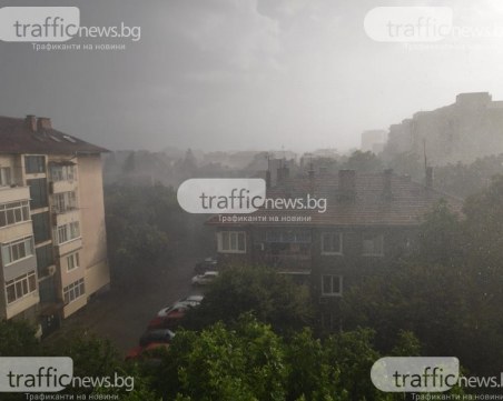 Гръмотевични бури и градушки удрят страната днес