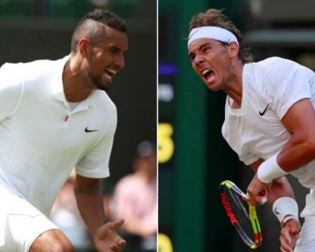 Надал спечели психовойната срещу Ник Кирьос