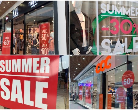 От 30 до 70% намаления в пловдивски мол