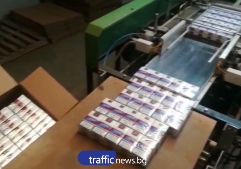 Полицията разби две нелегални фабрики за цигари в Пловдивско