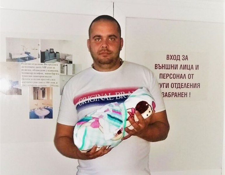 27-годишна жена със Синдром на изчезващия близнак роди здраво бебе в Пловдив