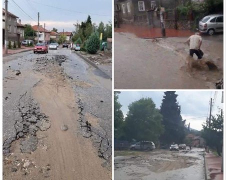 Бедствено положение е обявено във Ветрен, градът е непроходим