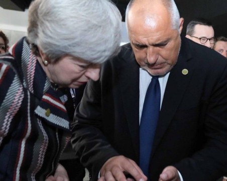 Борисов се похвали пред Мей и Меркел: Вижте как разбихме нелегални фабрики за цигари!