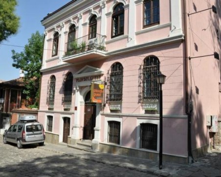 Пускат на търг емблематичен хотел в Стария град, наддаването започва от 2400 лева на месец