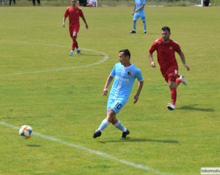 Локо играе последната си контрола утре