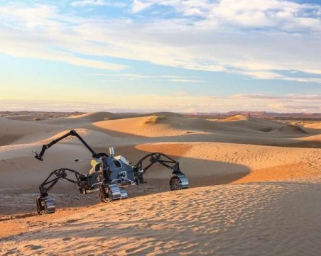 Запознайте се с 