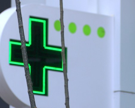 Аптеките ще трябва да дават нощни дежурства. Ако откажат - глоби!