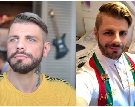 Българин е новият Мистър Гей Европа