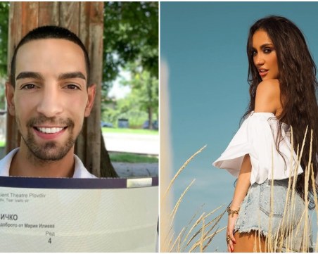 Мария Илиева ще пее специално за Красимир от Пловдив