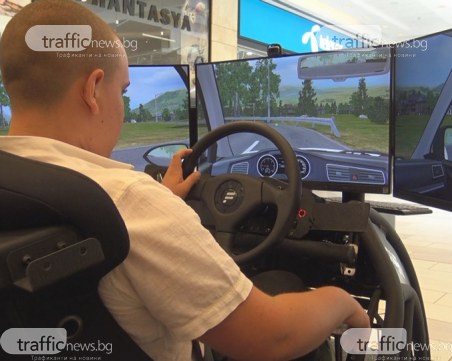 Симулатор учи млади шофьори в критични ситуации, говори и набива спирачка!