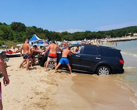 Собственикът на затъналия на 