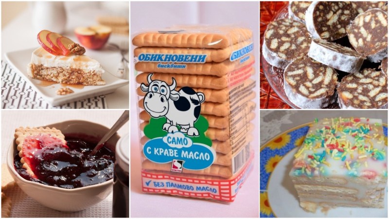 Кои са най-оригиналните рецепти с бисквити само с краве масло?