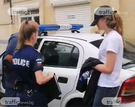 Арестуваха и приятелката на Иван Белишки – откриха в дома му 5 артефакта