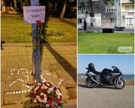 Близки на загиналия моторист в Пловдив обвиняват водача на колата, обсипаха лобното място с цветя