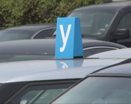 Шофьорските курсове ще ударят хилядарка, увеличават кормуването