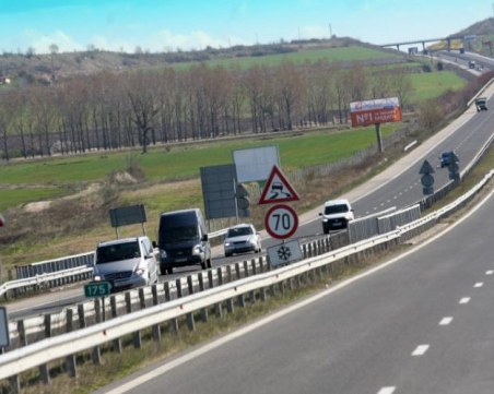 Затруднено движение в участък на АМ Тракия днес заради измервания