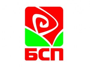БСП - София издигна първите кандидати за районни кметове