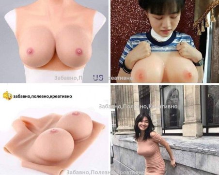 10 бона за силикон? Глупости! В Алиекспрес са под 12 лева