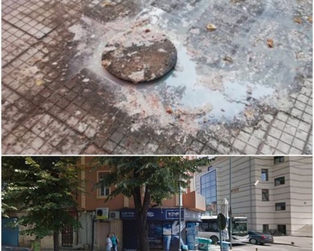 Еко бомба в центъра на Пловдив: Шахта бълва помия и фекалии вече трети месец!