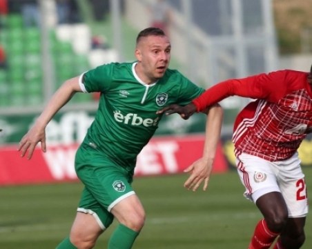 Първа лига ще има нов спонсор и ново име