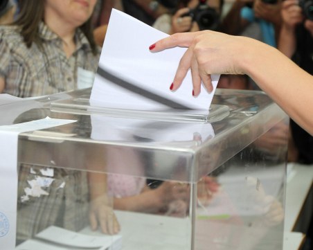 Официално: Местните избори ще са на 27 октомври