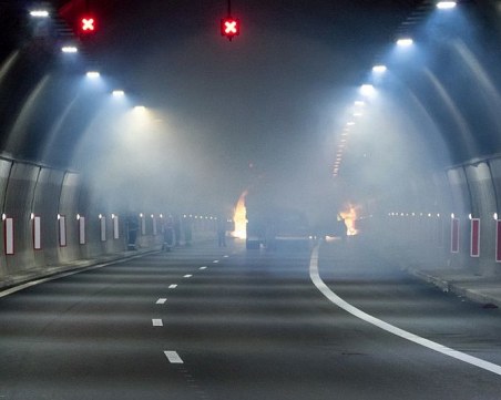 Заради зрелищно учение: Полиция, пожарна и спешна помощ затвориха тунел 