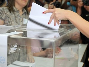 Официално: Местните избори ще са на 27 октомври