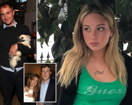 15-годишна богата наследница загина при катастрофа с АТВ