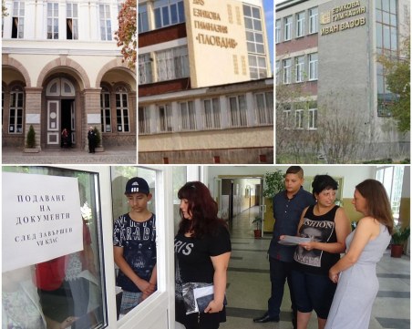 Хуманитарната, Руската и Английската най-желани от пловдивските седмокласници, МГ-то – с най-висок бал