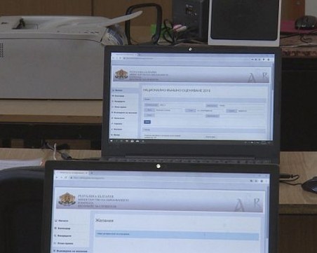 Излязоха резултатите от първото класиране за гимназиите след седми клас