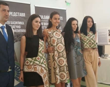 Млади дизайнери представиха мозайките на Голямата базилика върху сувенири и бижута