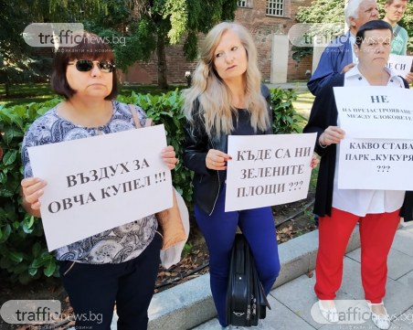 Протест и петиция срещу презастрояването на София, обсадиха 