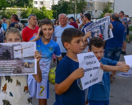 Проверяват архитекта на 