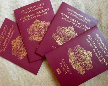 Сменяме паспортите през 10 г., пращат ни ги по пощата