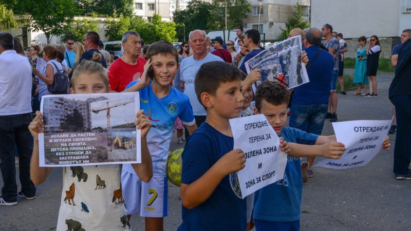 Проверяват архитекта на 