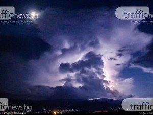 Опасни валежи на Керамоти, Тасос и Халкидики