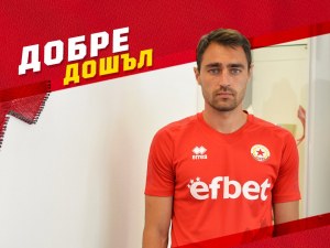 ЦСКА 1948 прибра разтрогнал с Ботев