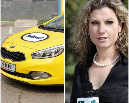 Ало, такси! Миролюба Бенатова ще ви закара на желания адрес