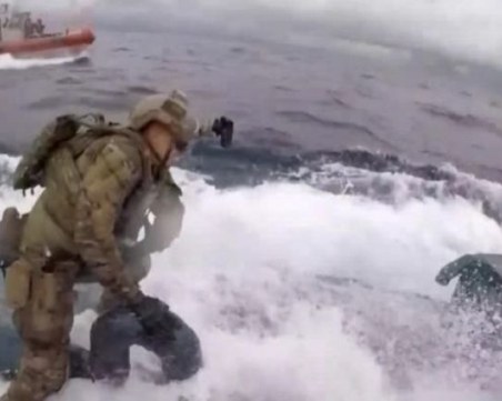Американски командоси щурмуваха подводница, пълна с кокаин
