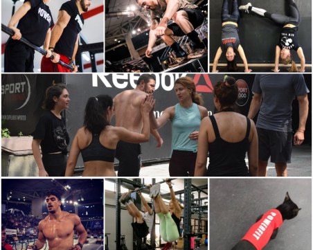 Арената на предизвикателствата PowerFit  или там, където всеки побеждава себе си