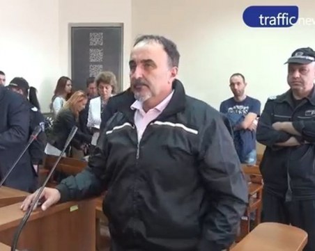 Бившият зам.-шеф на 3-то районно в Пловдив получи присъда