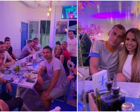 Капитанът на Ботев Пловдив с гръцко парти за рождения си ден