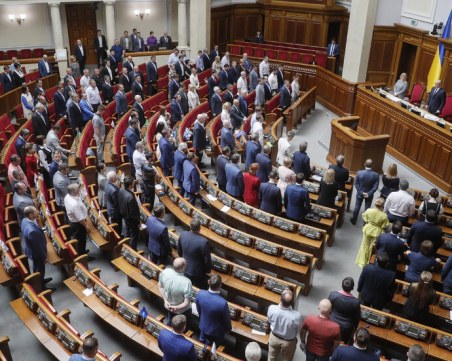 Украйна готви химическа кастрация на педофилите