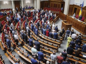 Украйна готви химическа кастрация на педофилите
