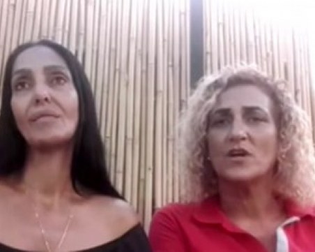 Израелските туристки след скандала в Слънчев бряг: Там повече няма да се върнем