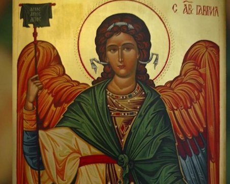 Няколко красиви имена имат празник днес