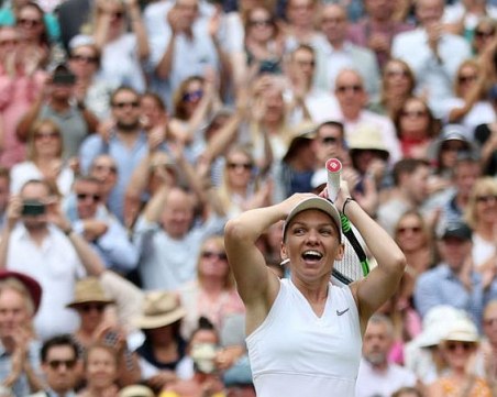 Симона Халеп триумфира на 