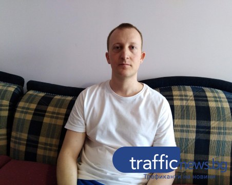 Заедно да спрем угасването на един човешки живот! Необходими са 45 000 евро